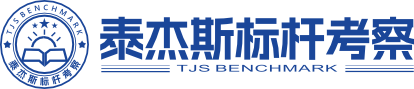 企业标杆考察-胖东来研学游学-蜜雪冰城研学游学